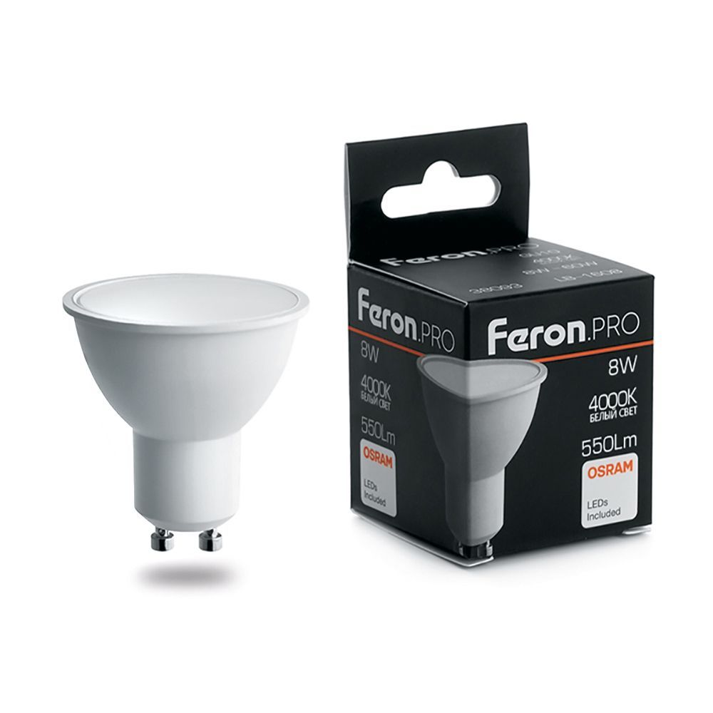 Лампа светодиодная Feron.PRO LB-1608 GU10 8W 4000K Лампа светодиодная Feron.PRO LB-1608 GU10 8W 4000K