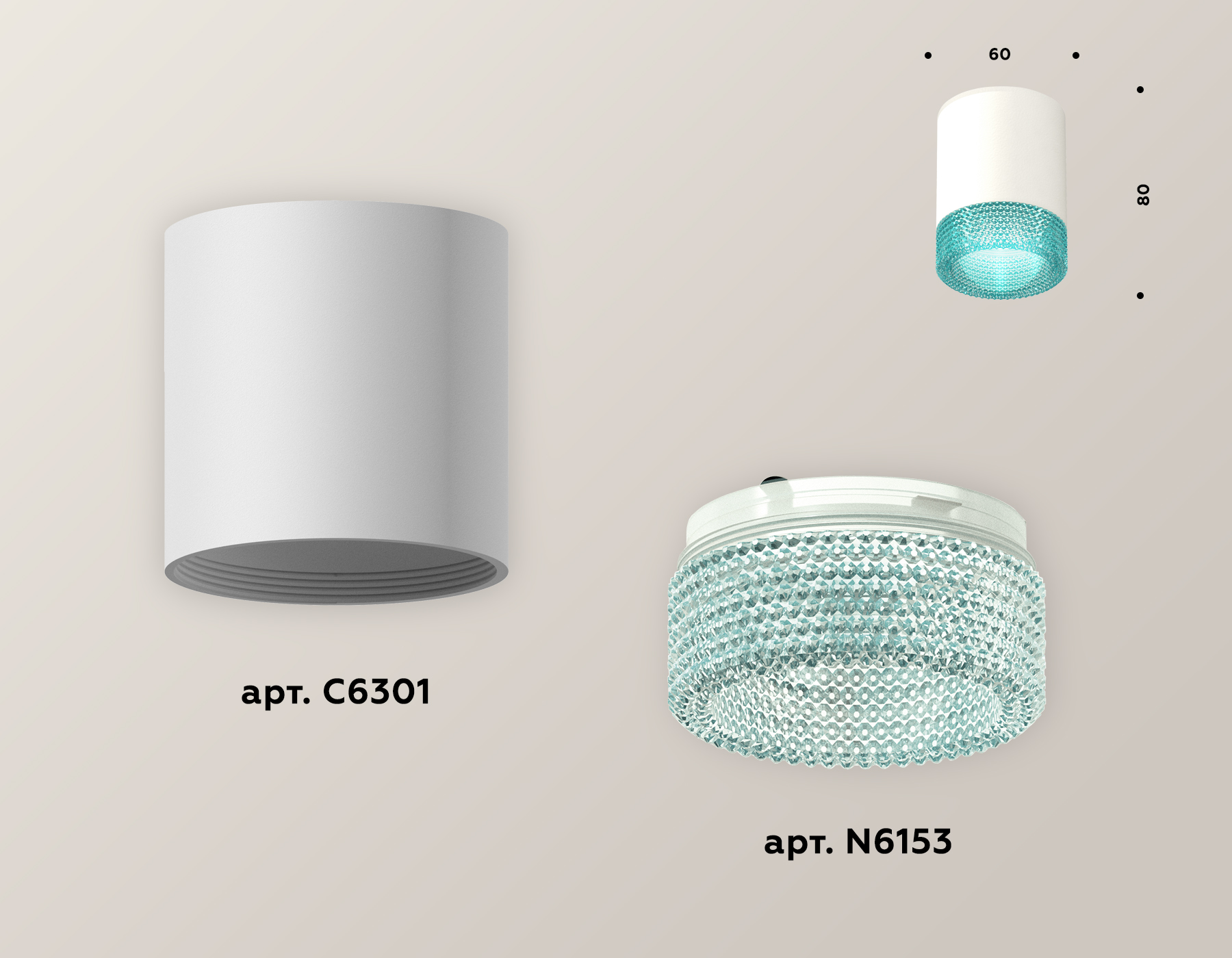 Накладной светильник XS6301043 SWH/BL белый песок/голубой MR16 GU5.3 (C6301, N6153) Накладной светильник XS6301043 SWH/BL белый песок/голубой MR16 GU5.3 (C6301, N6153)