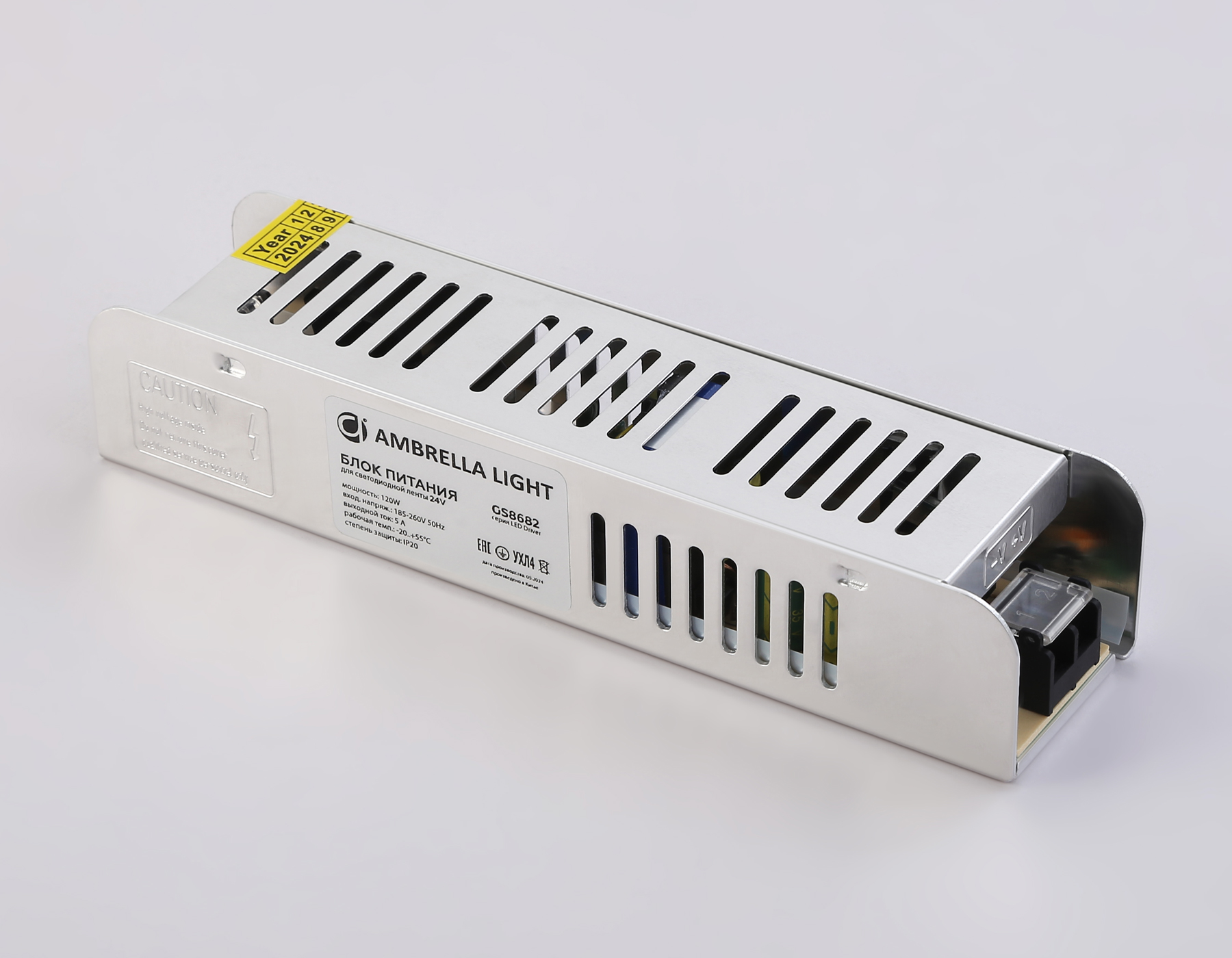 GS8682 блок питания 24V 120W 5A IP20 185-260V EMC 188*46*36 GS8682 блок питания 24V 120W 5A IP20 185-260V EMC 188*46*36