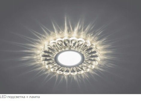Светильник встраиваемый с белой LED подсветкой Feron CD901 потолочный MR16 G5.3 белый Светильник встраиваемый с белой LED подсветкой Feron CD901 потолочный MR16 G5.3 белый