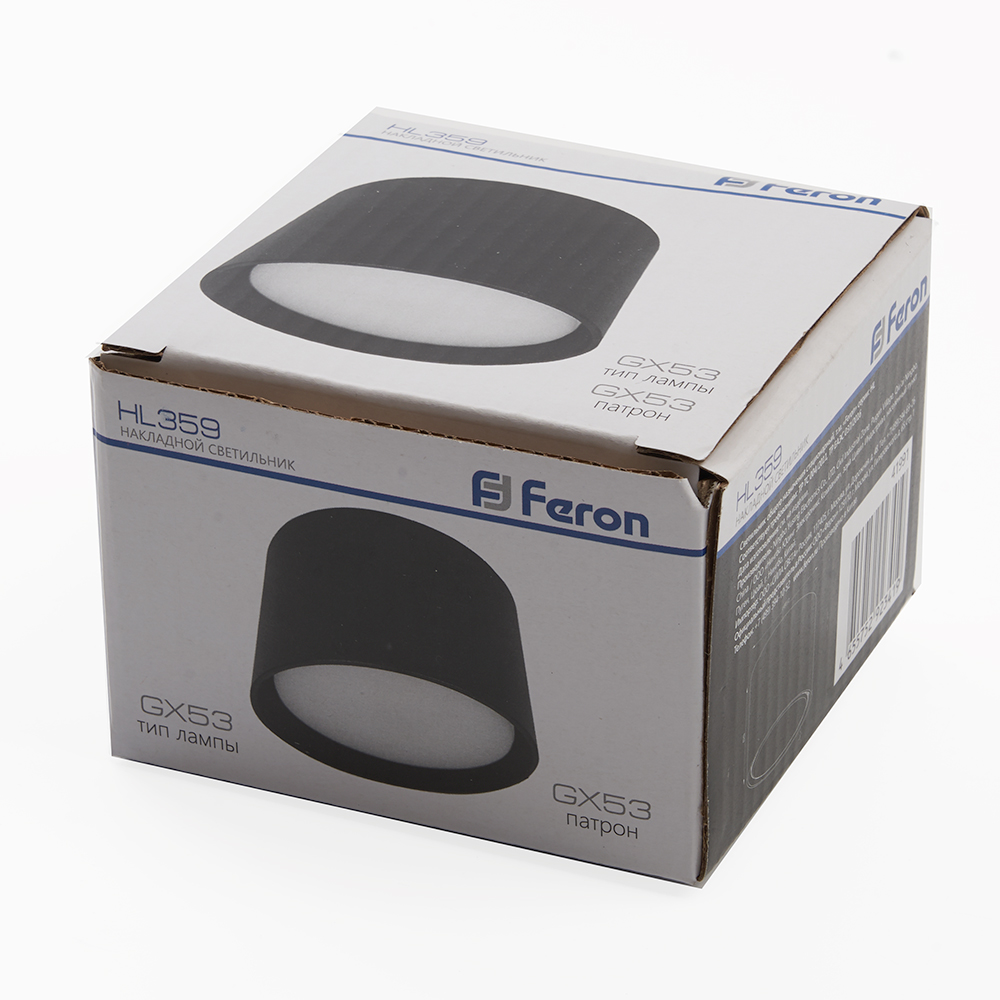 Светильник потолочный Feron HL359 12W, 230V, GX53, черный Светильник потолочный Feron HL359 12W, 230V, GX53, черный