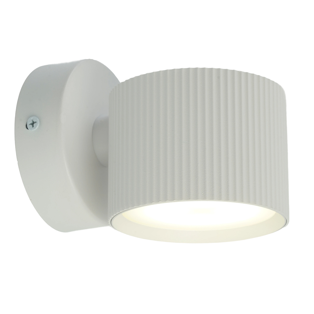 Светильник  настенный Feron HL4580 ARIA 12W, 230V,GX53, белый IP20