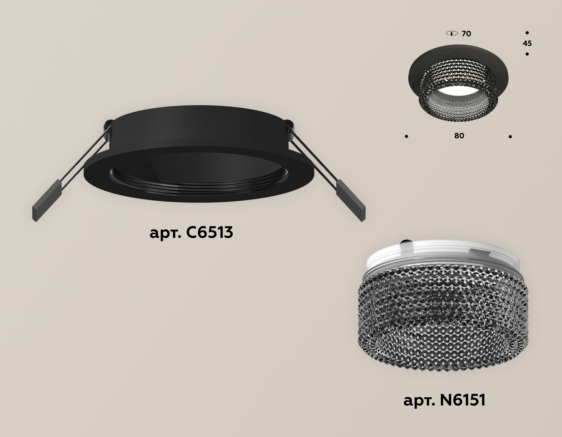 Встраиваемый светильник XC6513041 SBK/BK черный песок/тонированный MR16 GU5.3 (C6513, N6151) Встраиваемый светильник XC6513041 SBK/BK черный песок/тонированный MR16 GU5.3 (C6513, N6151)