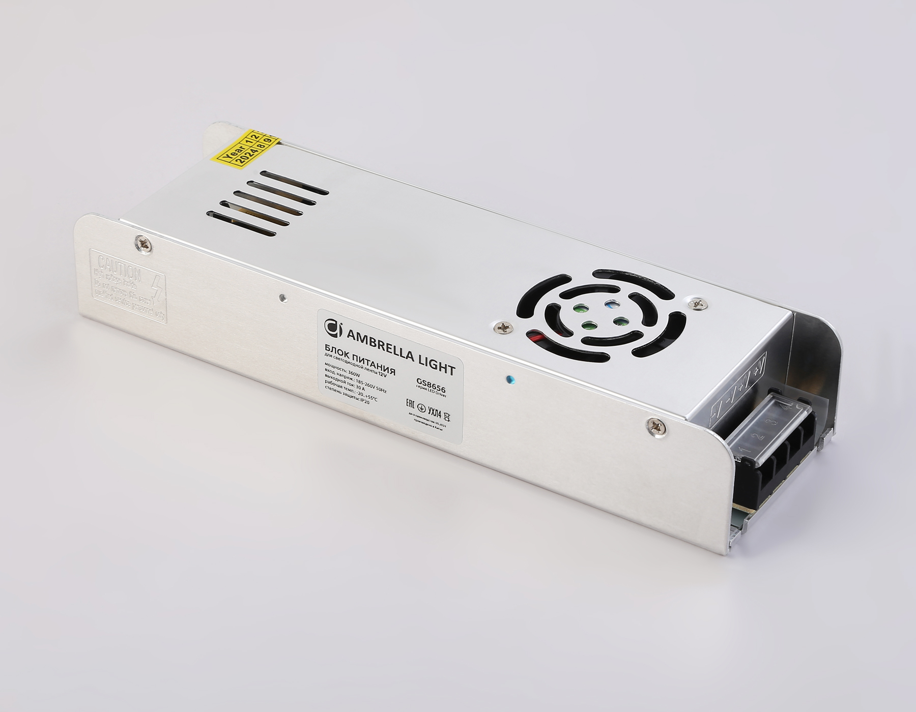 GS8656 блок питания 12V 360W 30A IP20 185-260V EMC 223*67*40