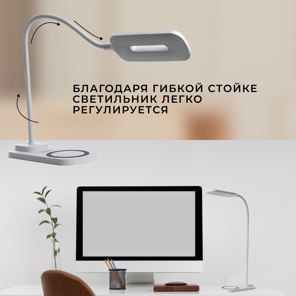 Настольный светодиодный светильник Feron DE1729  22W, 3000-6000К, 100-240V, белый Настольный светодиодный светильник Feron DE1729  22W, 3000-6000К, 100-240V, белый