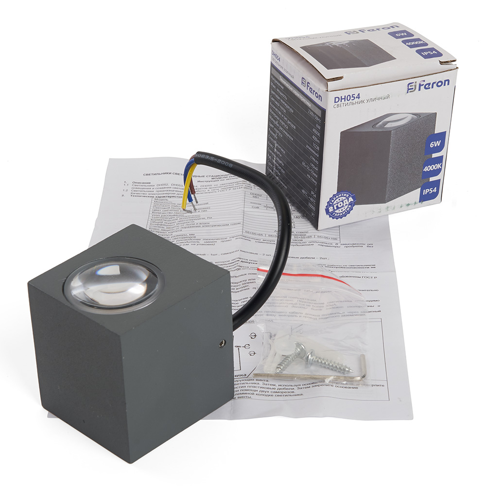 Светильник уличный светодиодный Feron DH054, 6W, 400Lm, 4000K, серый Светильник уличный светодиодный Feron DH054, 6W, 400Lm, 4000K, серый