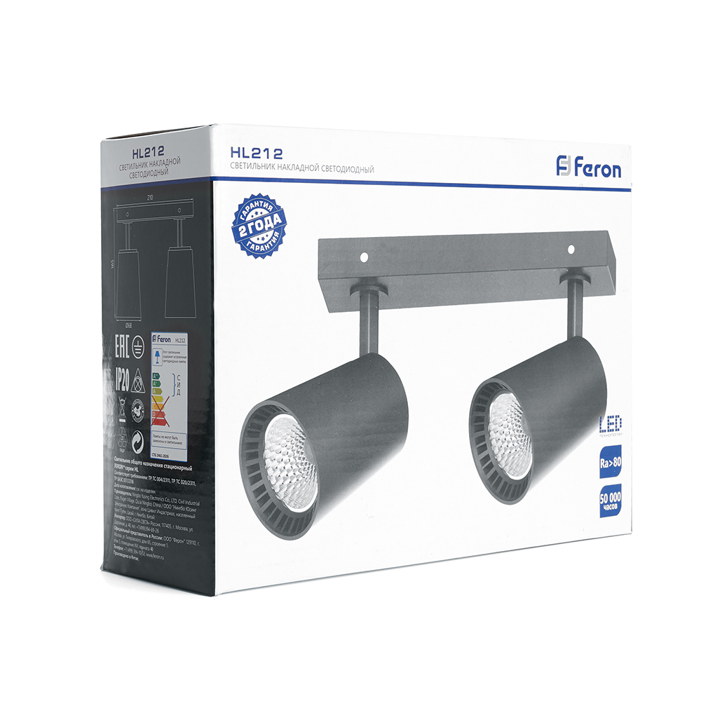 Светодиодный светильник Feron HL212 накладной 2*12W 4000K черный поворотный