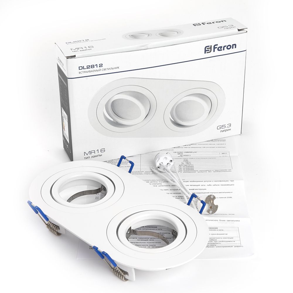 Светильник потолочный встраиваемый, DL2812 MR16 50W G5.3 "прямоугольник", черный Светильник потолочный встраиваемый, DL2812 MR16 50W G5.3 "прямоугольник", черный