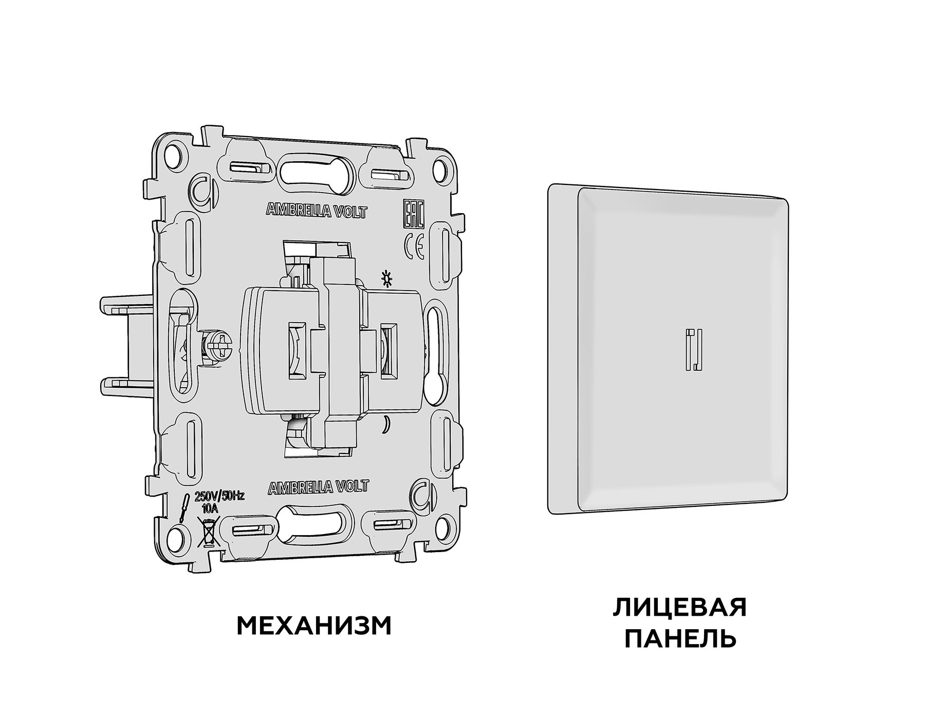 MA102010 Комплект механизма 1-кл выключателя с подсветкой 3200K ALFA Белый глянец QUANT (AP1020, VM101, G11Y) MA102010 Комплект механизма 1-кл выключателя с подсветкой 3200K ALFA Белый глянец QUANT (AP1020, VM101, G11Y)