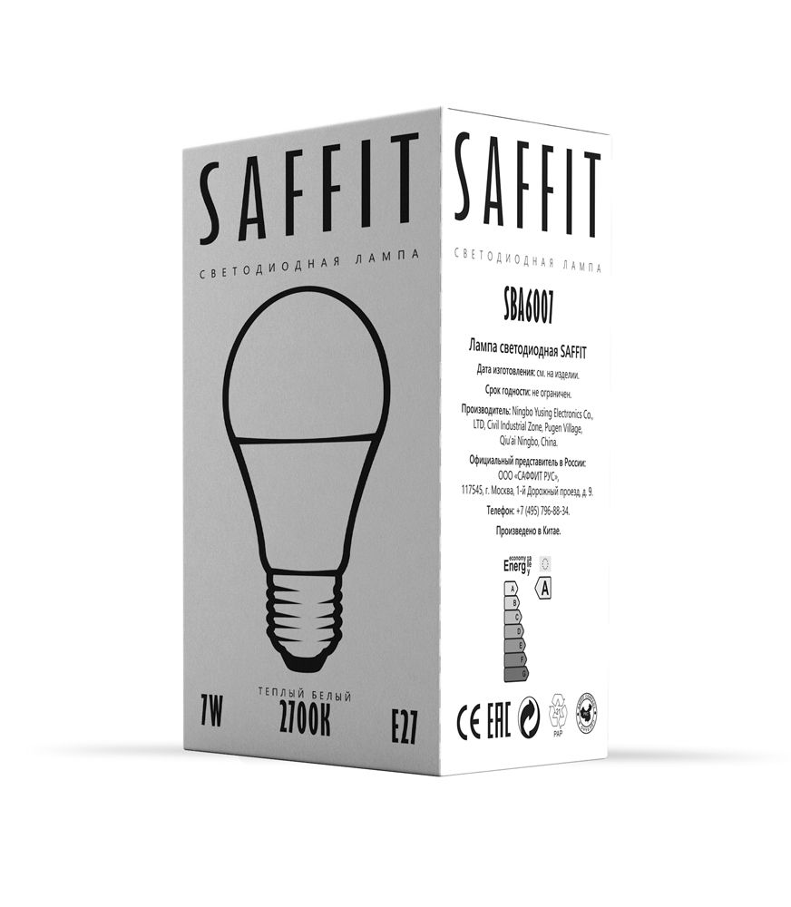 Лампа светодиодная SAFFIT SBA6007 Шар E27 7W 2700K