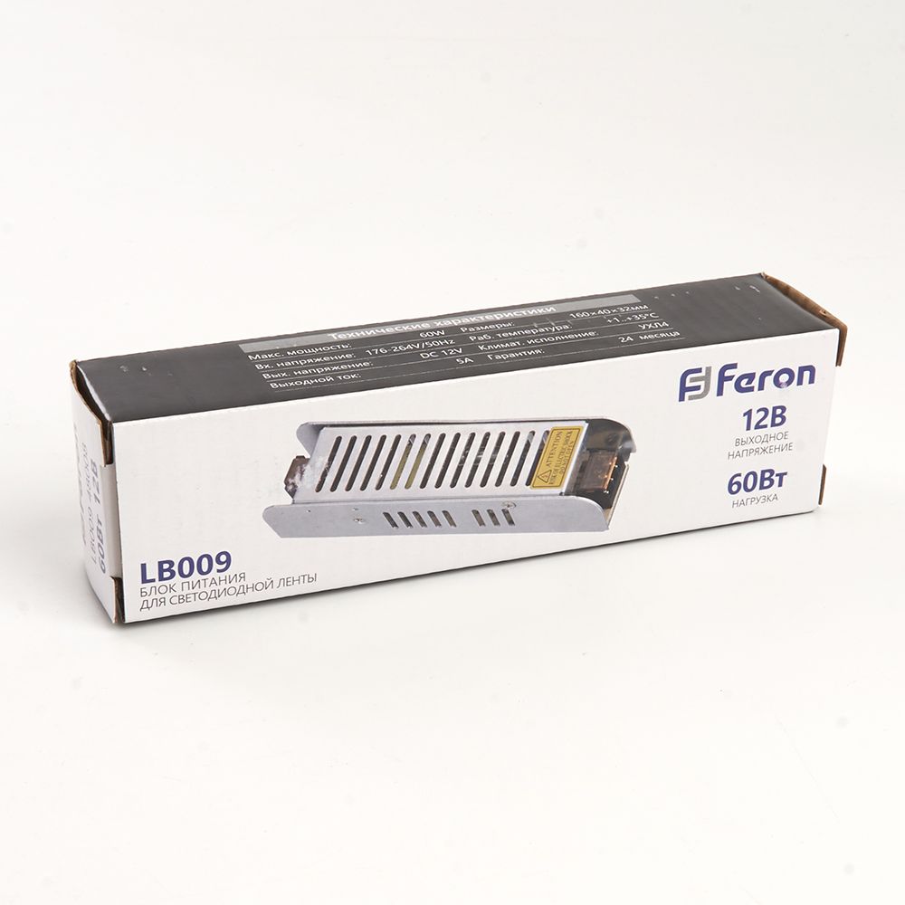 Трансформатор электронный для светодиодной ленты 60W 12V (драйвер), LB009 Трансформатор электронный для светодиодной ленты 60W 12V (драйвер), LB009