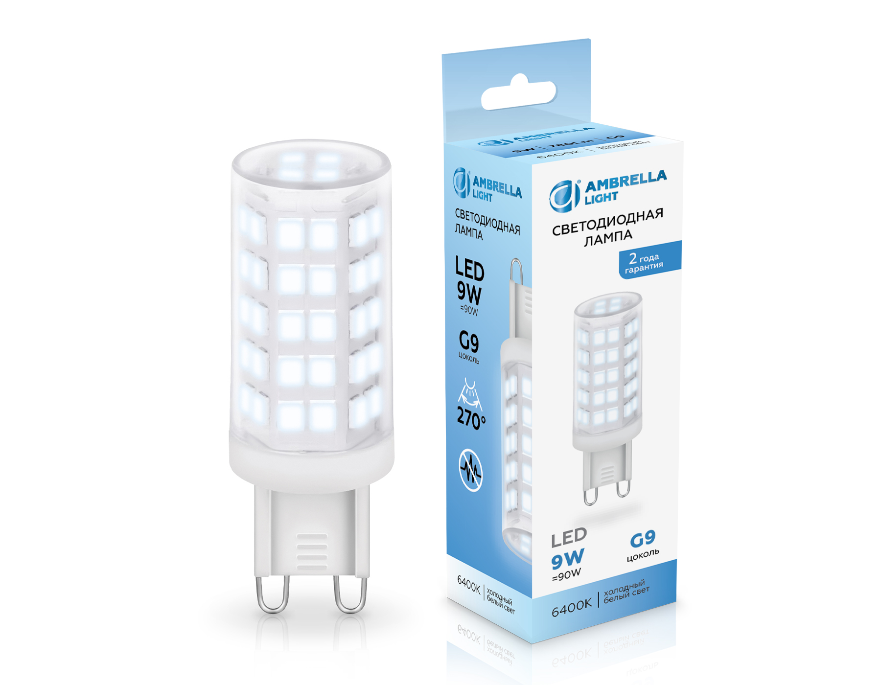 100906 LED G9 9W 6400K 220-240V 100906 LED G9 9W 6400K 220-240V