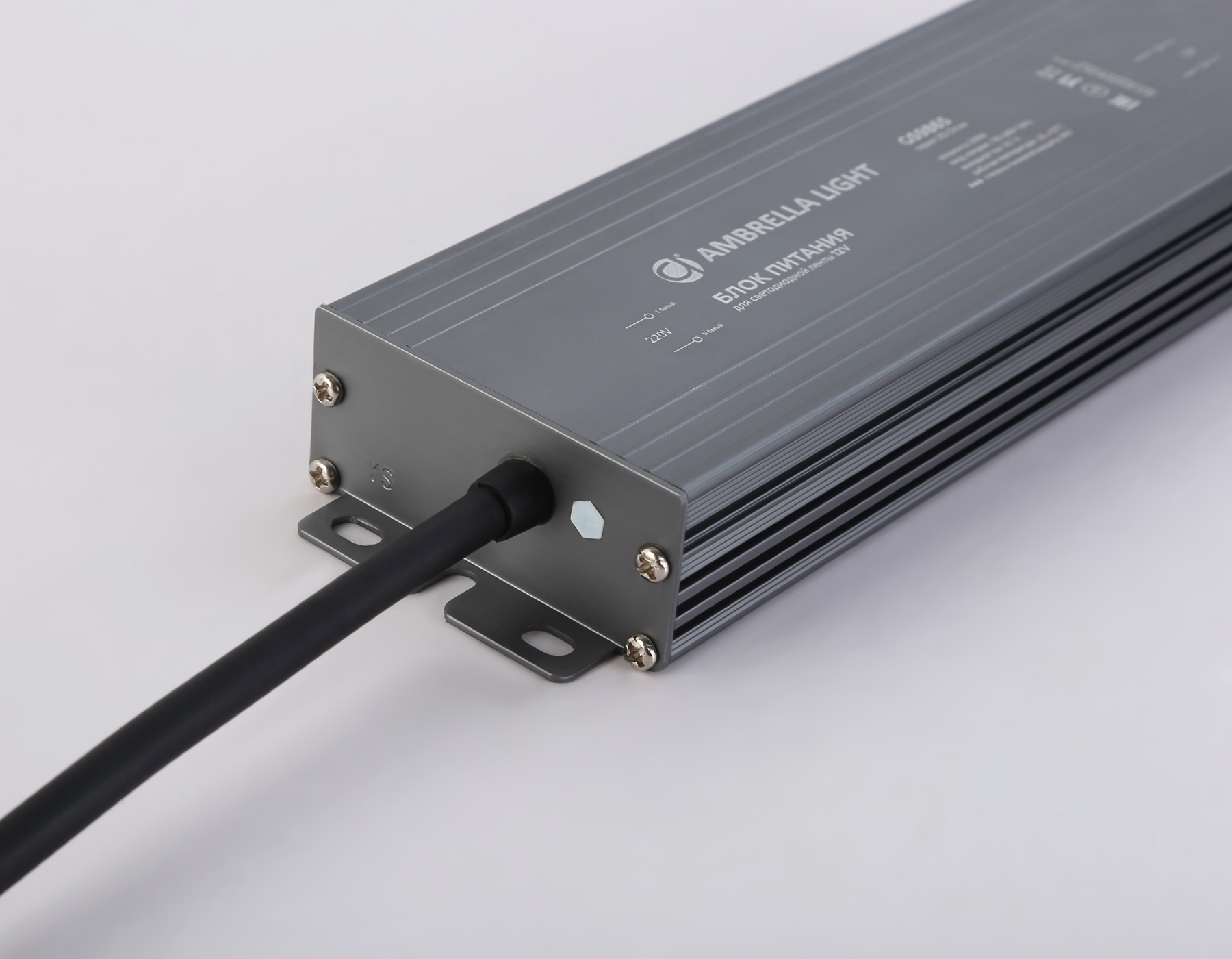 GS9865 блок питания 12V 200W 16.7A IP67 185-260V 220*65*28