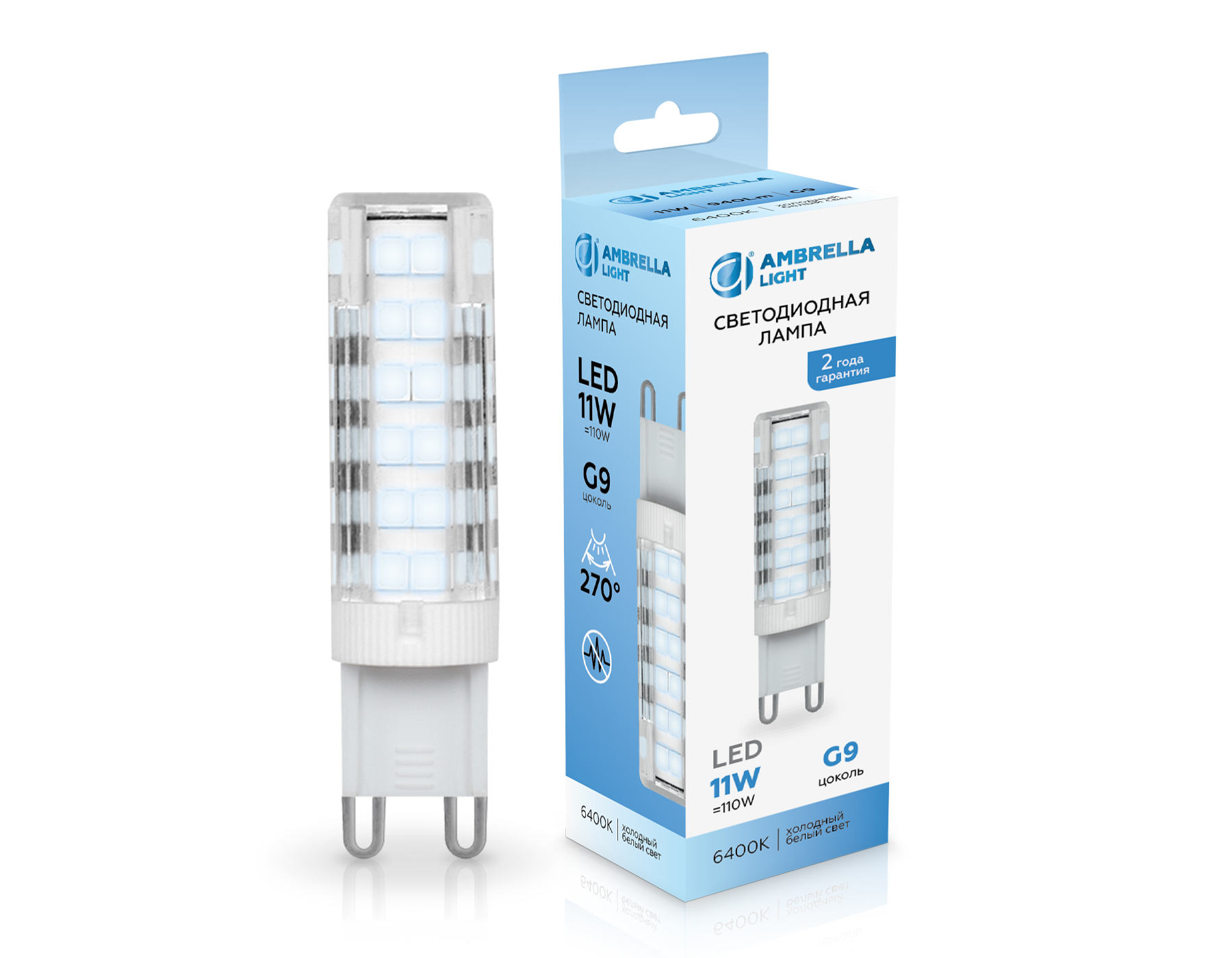 101106 LED G9 11W 6400K 220-240V 101106 LED G9 11W 6400K 220-240V