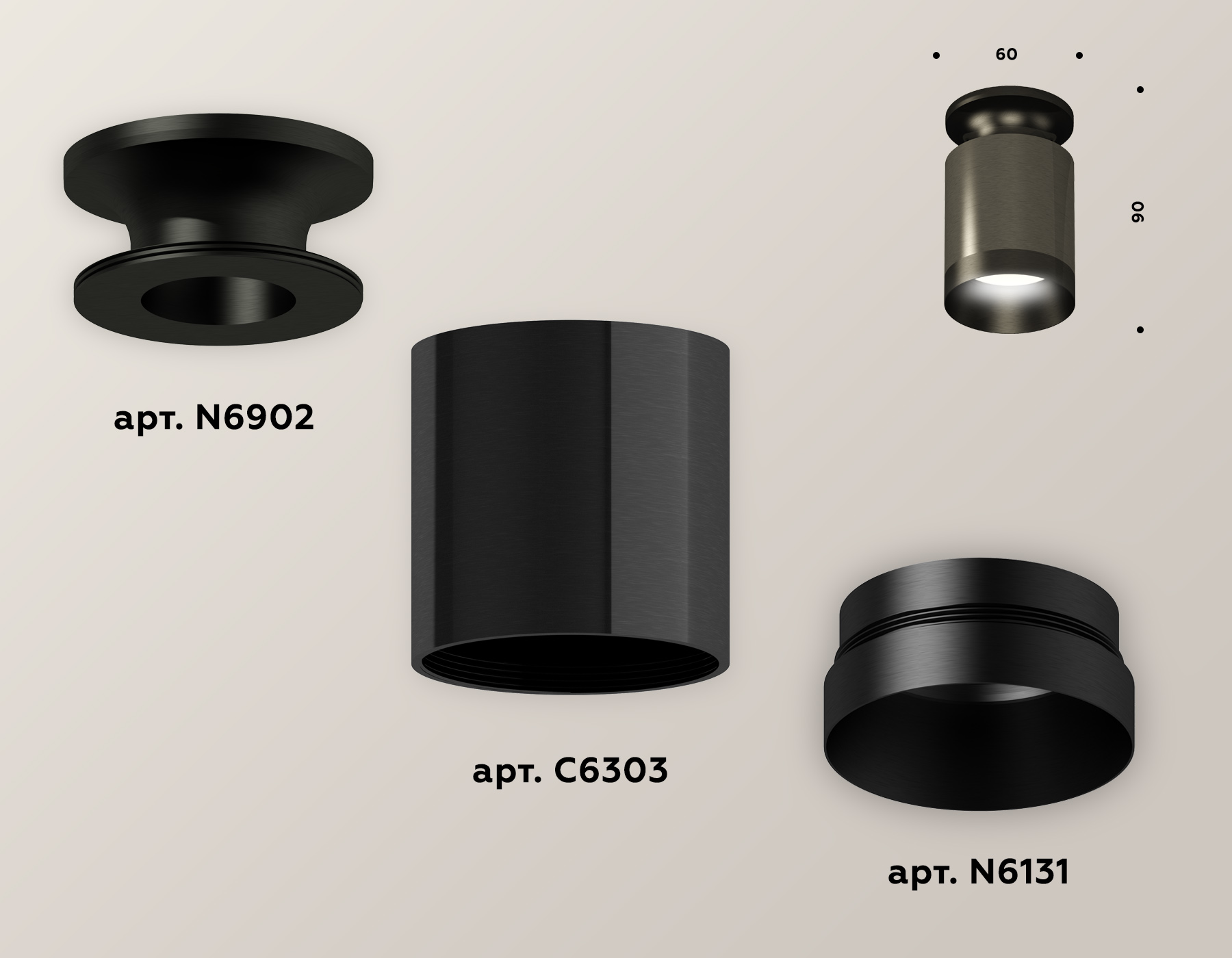 Накладной светильник XS6303081 DCH/PBK черный хром/черный полированный MR16 GU5.3 (N6902, C6303, N6131)