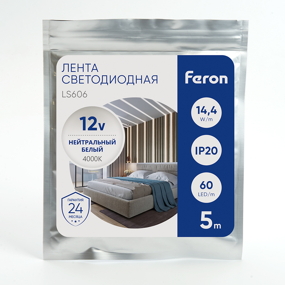Cветодиодная LED лента Feron LS606, 60SMD(5050)/м 14.4Вт/м  5м IP20 12V 4000К Cветодиодная LED лента Feron LS606, 60SMD(5050)/м 14.4Вт/м  5м IP20 12V 4000К