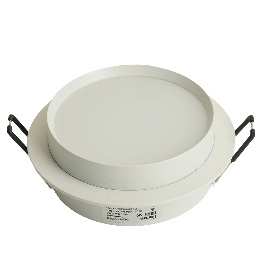 Светильник встраиваемый Feron DL507 потолочный GX53 белый круг