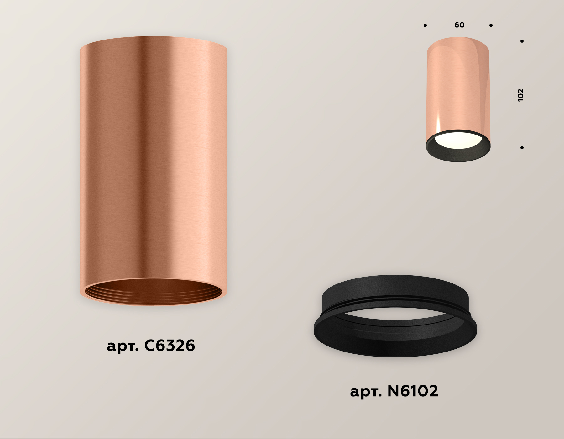 Накладной светильник XS6326002 PPG/SBK золото розовое полированное/черный песок MR16 GU5.3 (C6326, N6102)