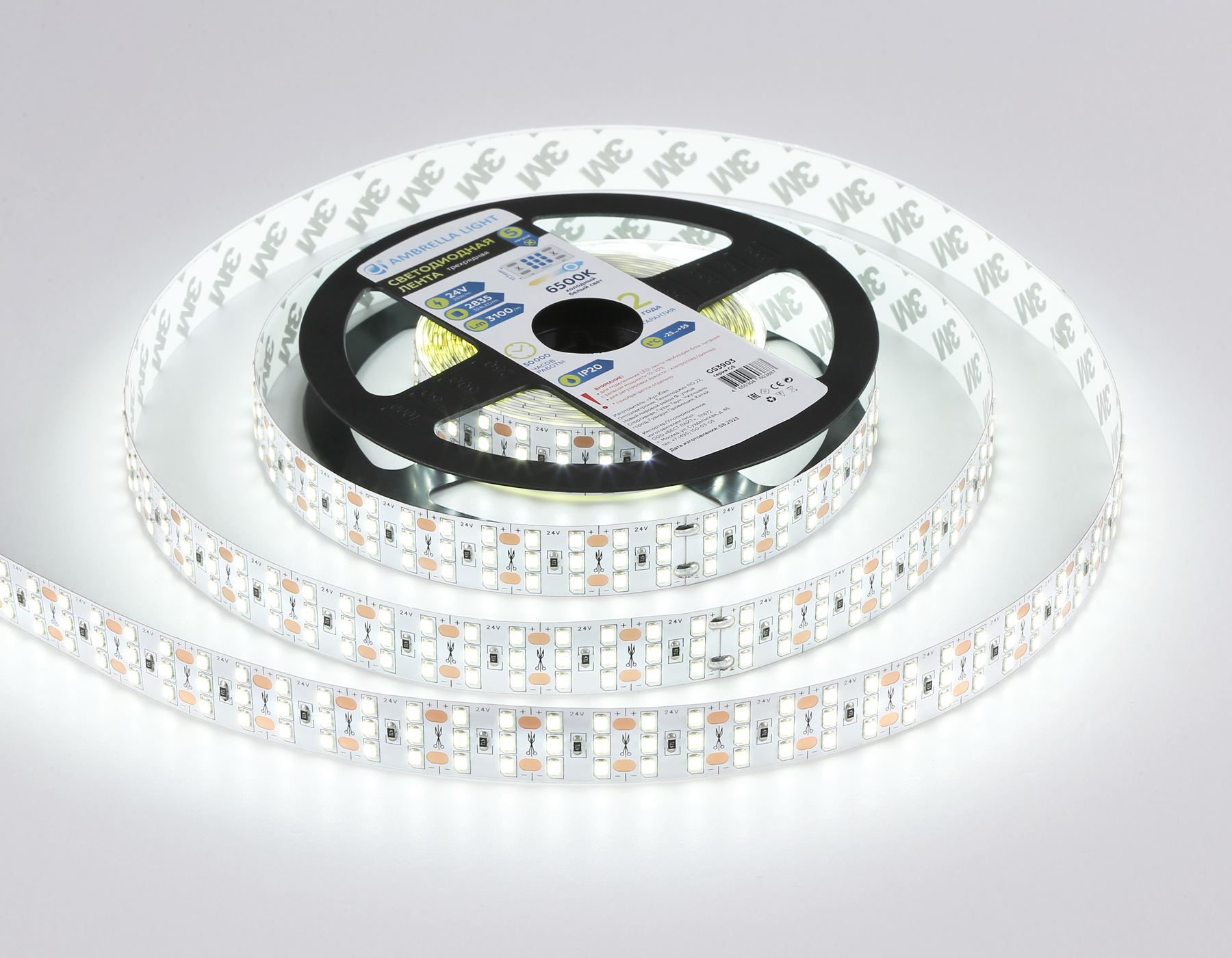 GS3903 2835 324Led/ 26W m/ 24V IP20 6500K/ 5000*18*1.2mm (2 конт.)