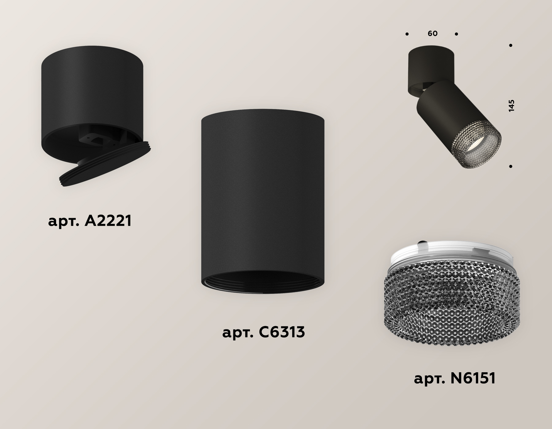Накладной поворотный светильник XM6313061 SBK/BK/BK черный песок/черный/тонированный MR16 GU5.3 (A2221, C6313, N6151)