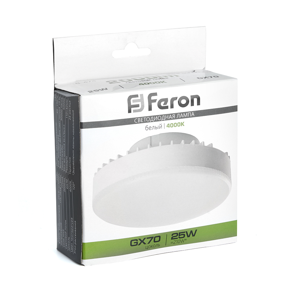 Лампа светодиодная Feron LB-474 GX70 25W 4000K Лампа светодиодная Feron LB-474 GX70 25W 4000K