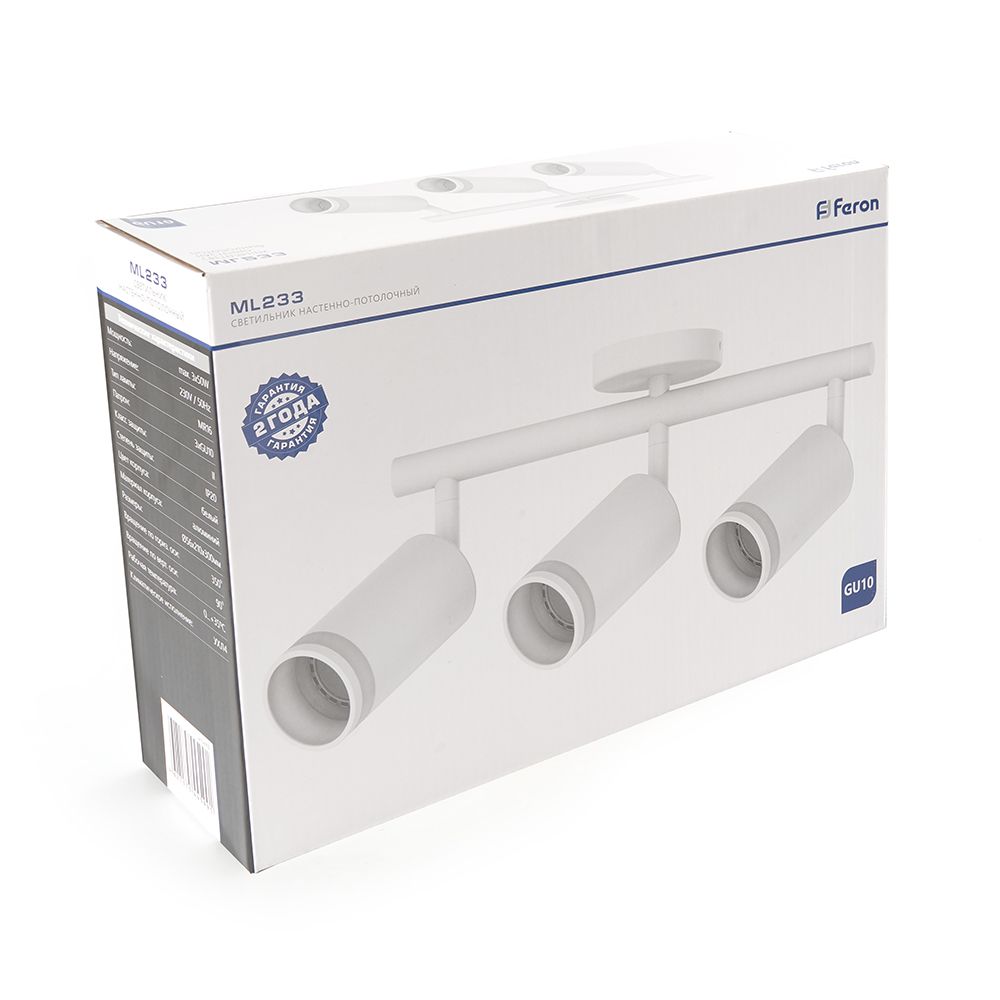 Светильник Feron ML233 настенно-потолочный под лампу GU10, белый
