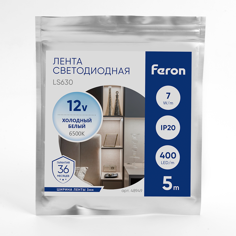 Лента светодиодная 400SMD(2110)/ 7Вт/м 12V 5000*3*1.8мм 6500K, IP20, LS630 FERON Лента светодиодная 400SMD(2110)/ 7Вт/м 12V 5000*3*1.8мм 6500K, IP20, LS630 FERON