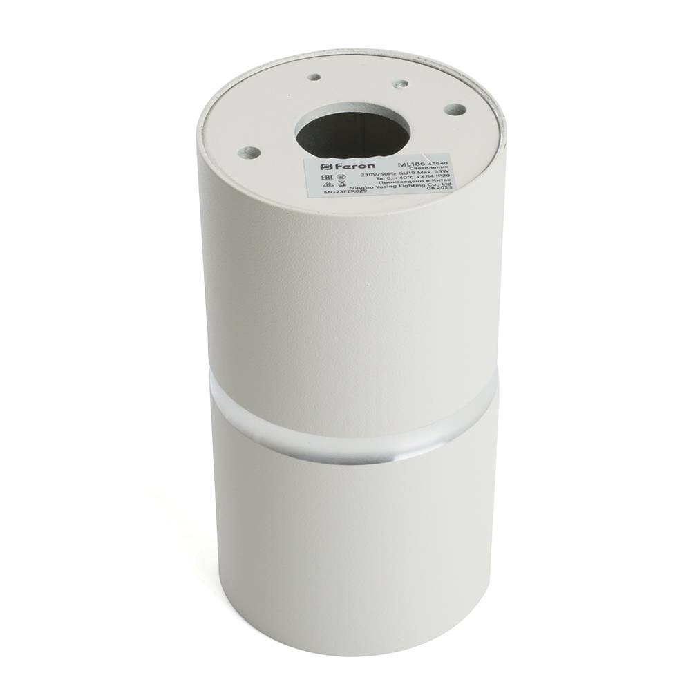 Светильник потолочный Feron ML186 Barrel ZEN MR16 GU10 35W 230V, белый, хром Светильник потолочный Feron ML186 Barrel ZEN MR16 GU10 35W 230V, белый, хром