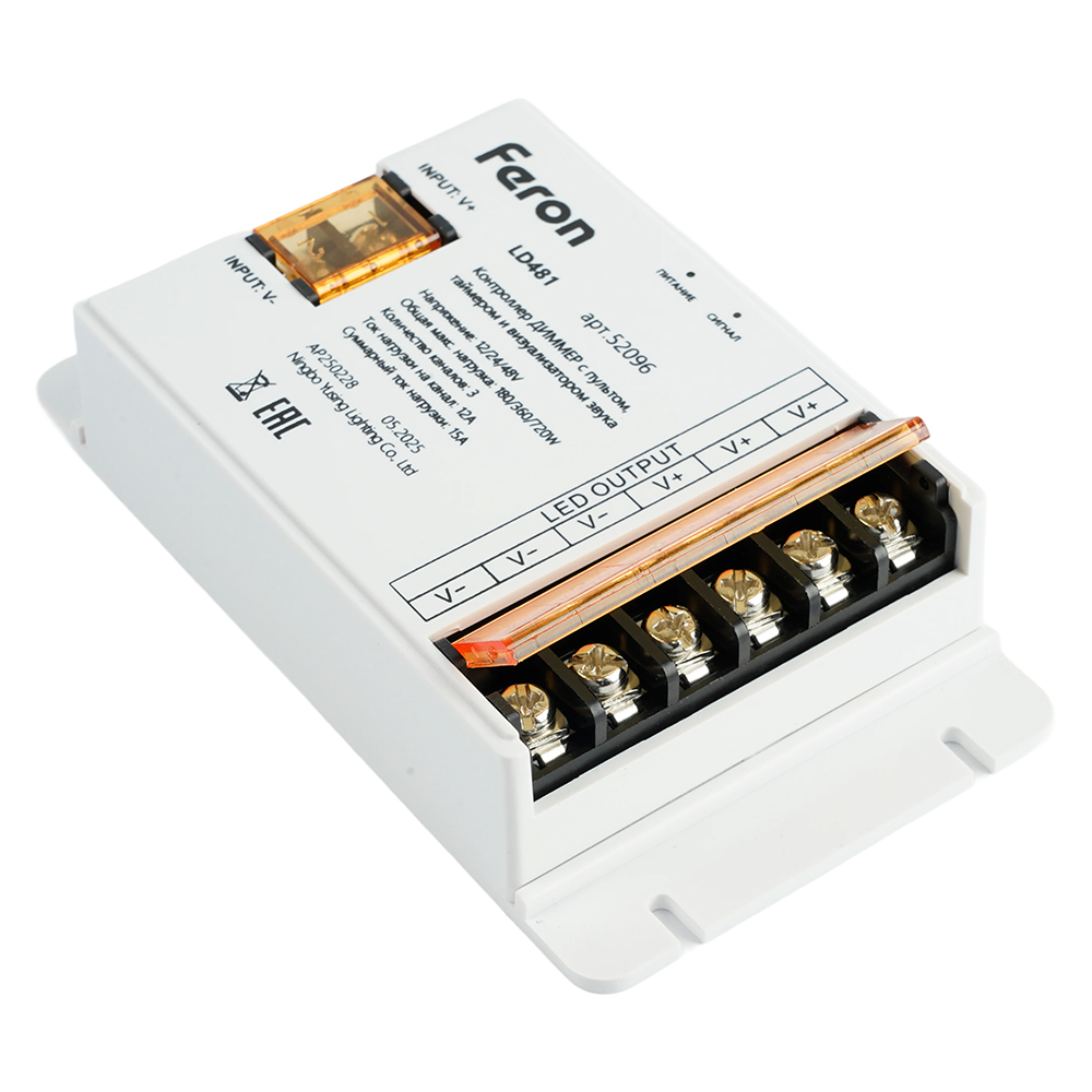 Контроллер диммер для светодиодной ленты с П/У белый, 12-24V, LD62