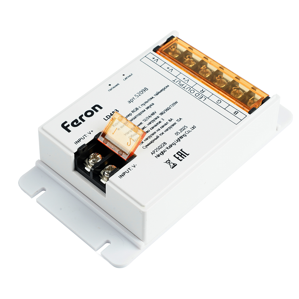 Контроллер диммер для светодиодной ленты с П/У белый, 12-24V, LD62