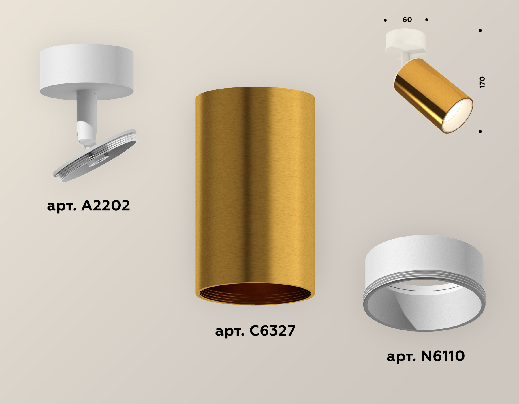 Накладной поворотный светильник XM6327001 PYG/SWH золото желтое полированное/белый песок MR16 GU5.3 (A2202, C6327, N6110)