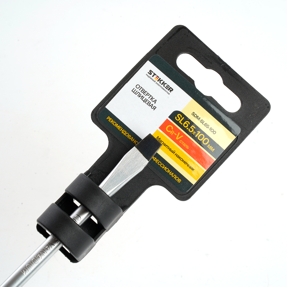 Отвертка шлицевая STEKKER SL 6.5 х 100 мм Cr-V, SDM-SL65-100