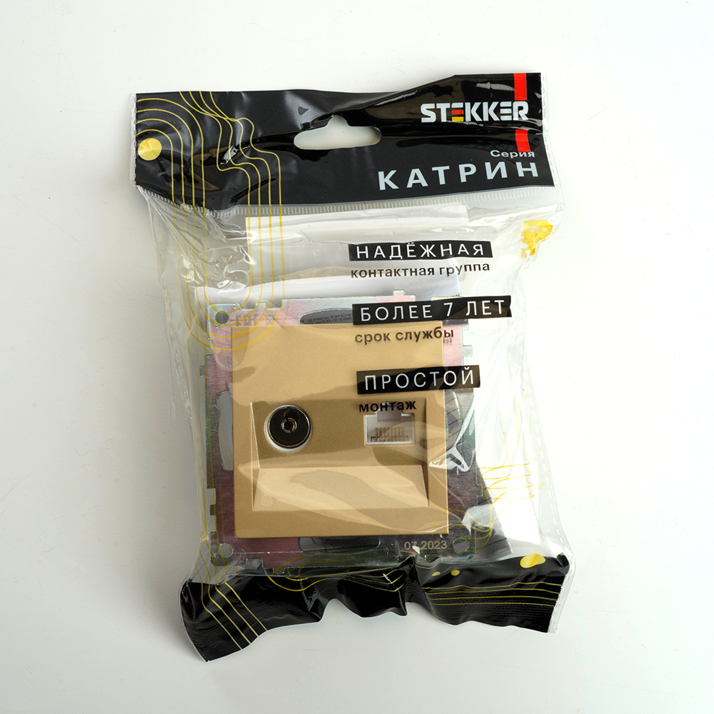 Розетка TV + компьютерная RJ-45 (механизм), STEKKER, GLS00-7106-08, серия Катрин, золото