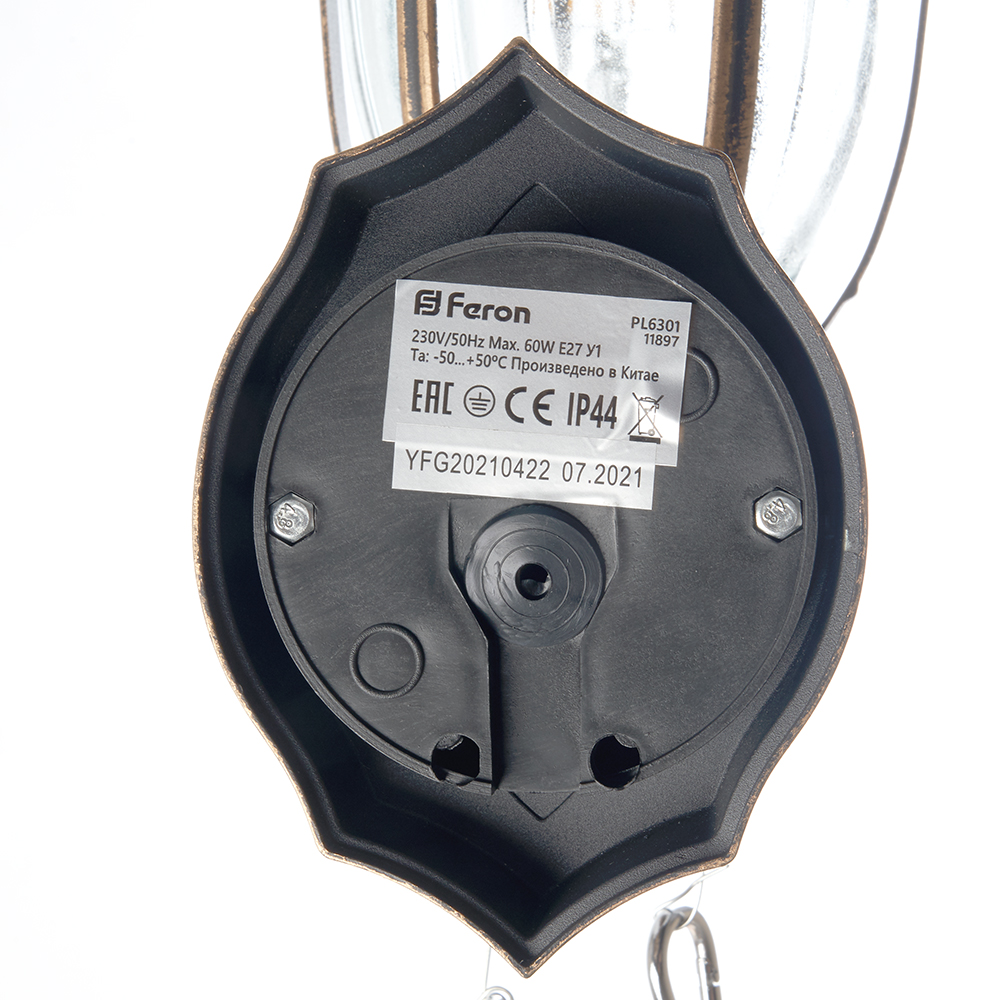 Светильник садово-парковый Feron PL6301 шестигранный на стену вверх 60W E27 230V, черное золото Светильник садово-парковый Feron PL6301 шестигранный на стену вверх 60W E27 230V, черное золото