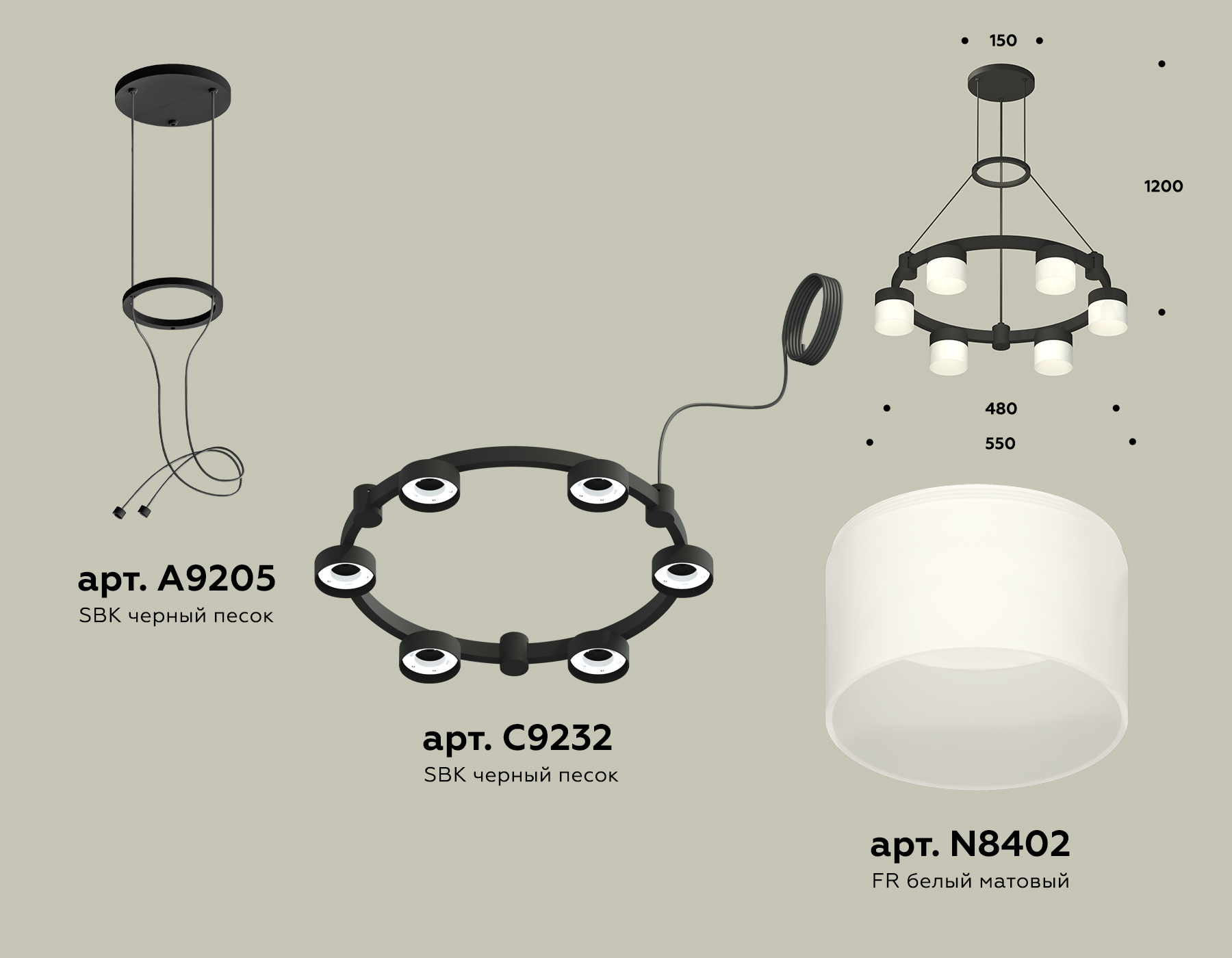 Подвесной светильник Ambrella Techno Ring XR92051204/6 SBK/FR черный песок/белый матовый GX53 (A9205, C9232, N8402) Подвесной светильник Ambrella Techno Ring XR92051204/6 SBK/FR черный песок/белый матовый GX53 (A9205, C9232, N8402)