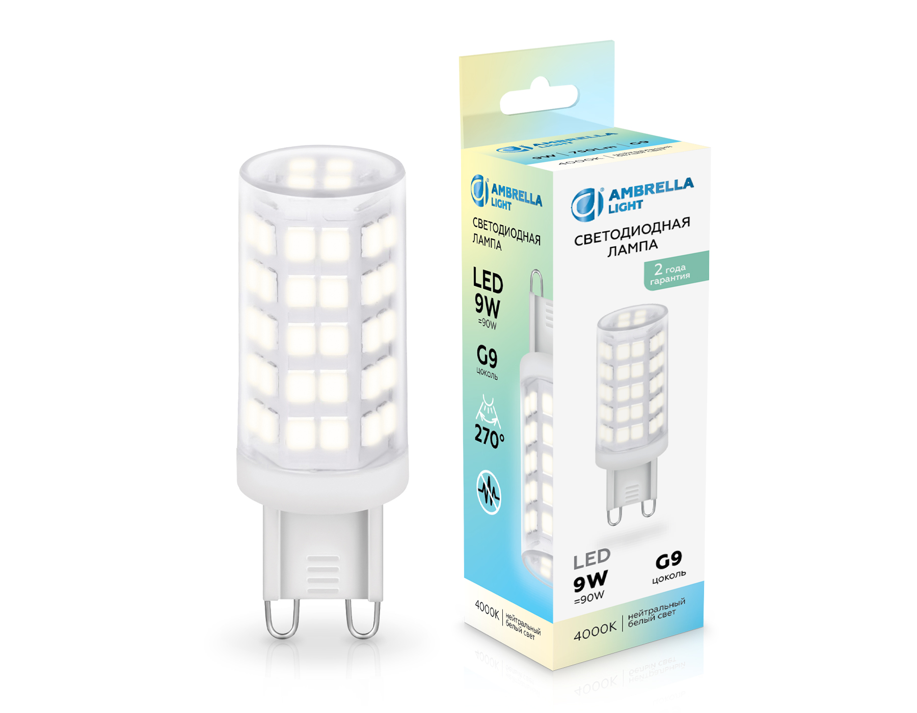100904 LED G9 9W 4000K 220-240V 100904 LED G9 9W 4000K 220-240V