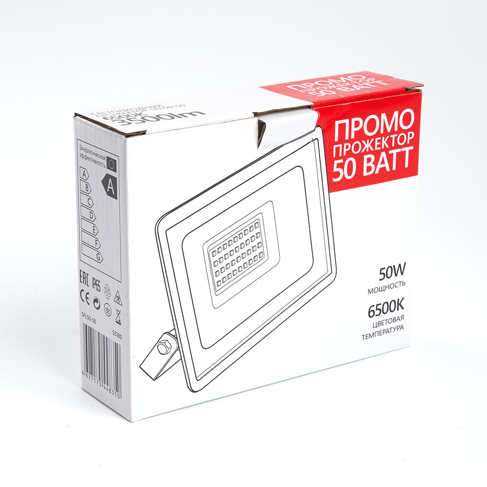 Светодиодный прожектор SAFFIT SFL50-50 IP65 50W 6500K черный