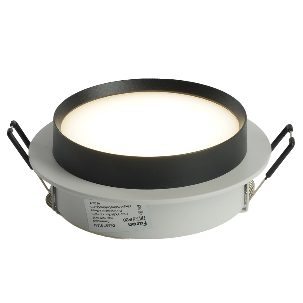 Светильник встраиваемый Feron DL507 потолочный GX53 белый + черный круг