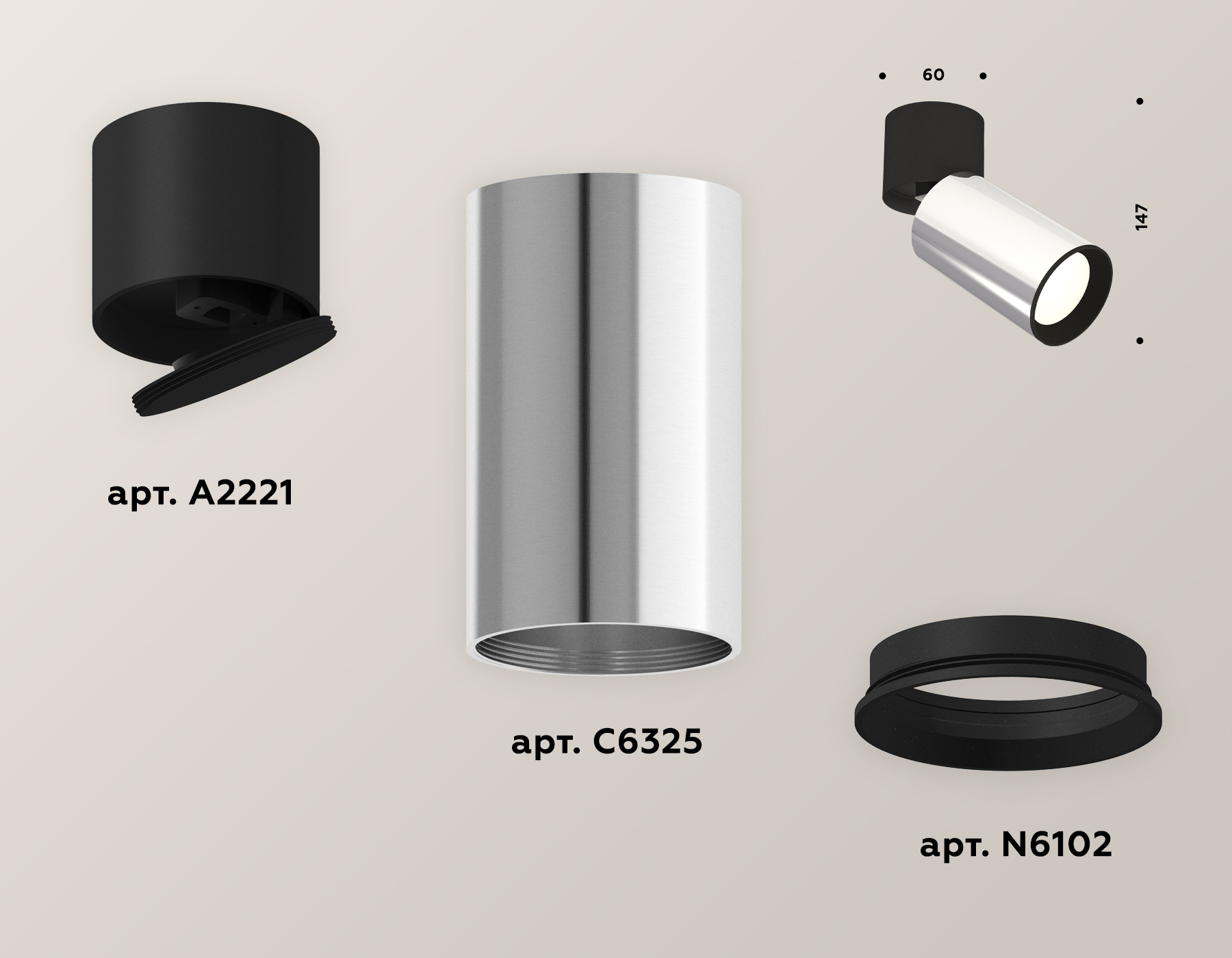 Накладной поворотный светильник XM6325040 PSL/BK/SBK серебро полированное/черный/черный песок (A2221, C6325, N6102)
