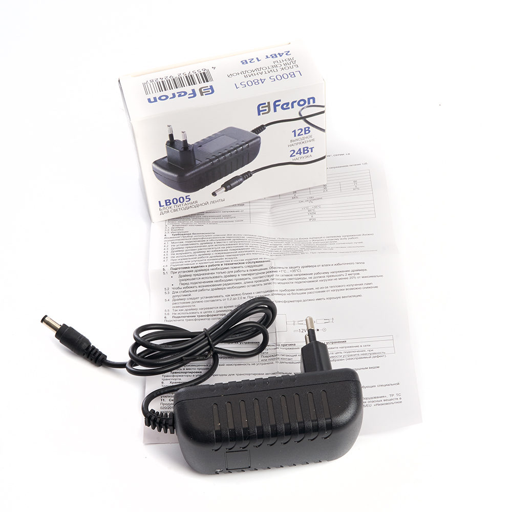 Трансформатор электронный для светодиодной ленты 24W 12V (драйвер), LB005
