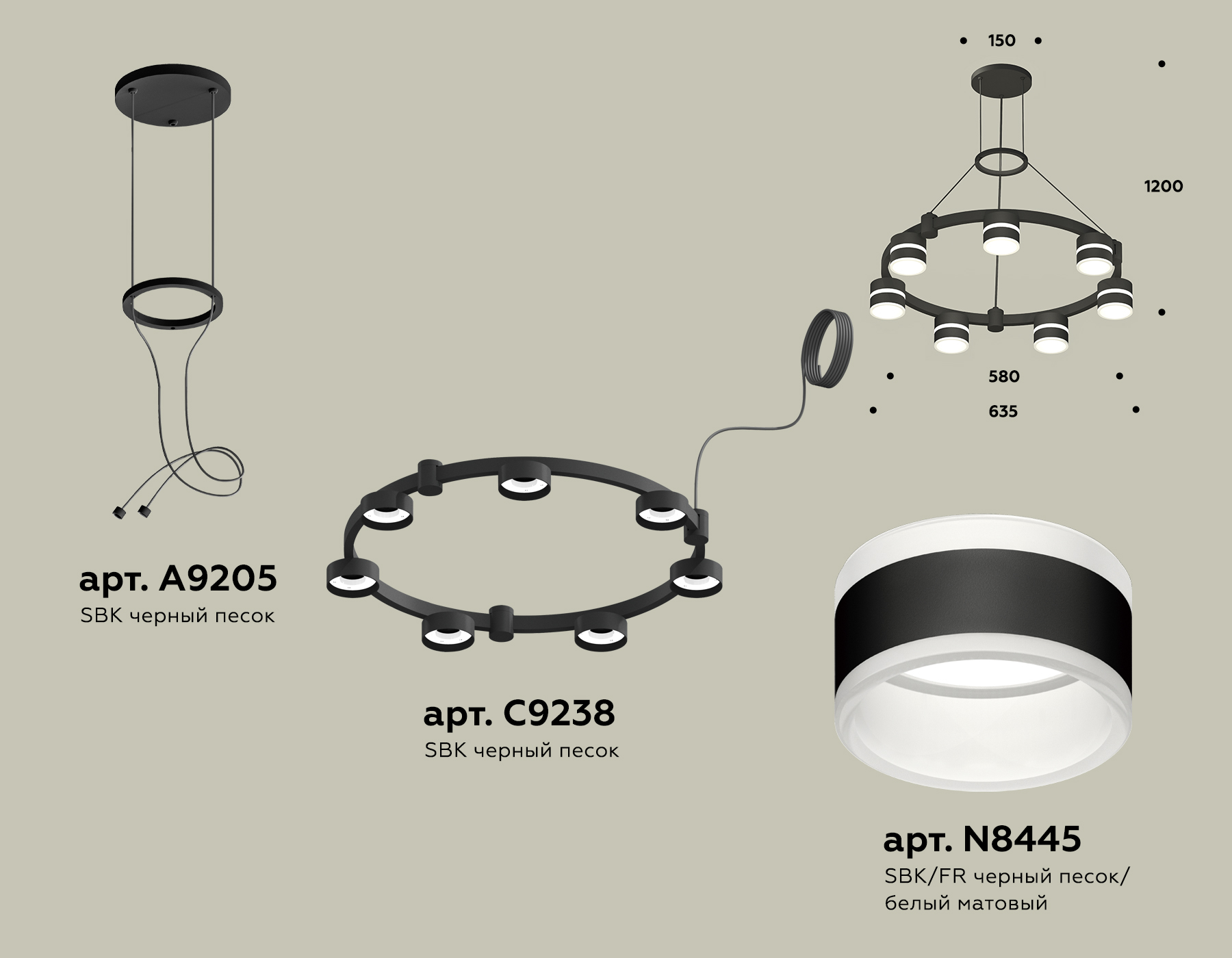 Подвесной светильник Ambrella Techno Ring XR92051602/7 SBK/FR черный песок/белый матовый GX53 (A9205, C9238, N8445) Подвесной светильник Ambrella Techno Ring XR92051602/7 SBK/FR черный песок/белый матовый GX53 (A9205, C9238, N8445)