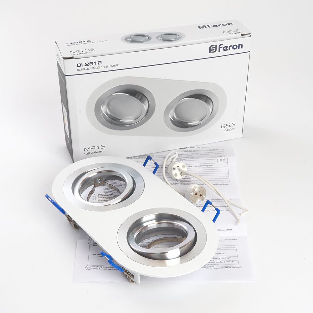 Светильник потолочный встраиваемый, DL2812 MR16 50W G5.3 "прямоугольник", черный Светильник потолочный встраиваемый, DL2812 MR16 50W G5.3 "прямоугольник", черный