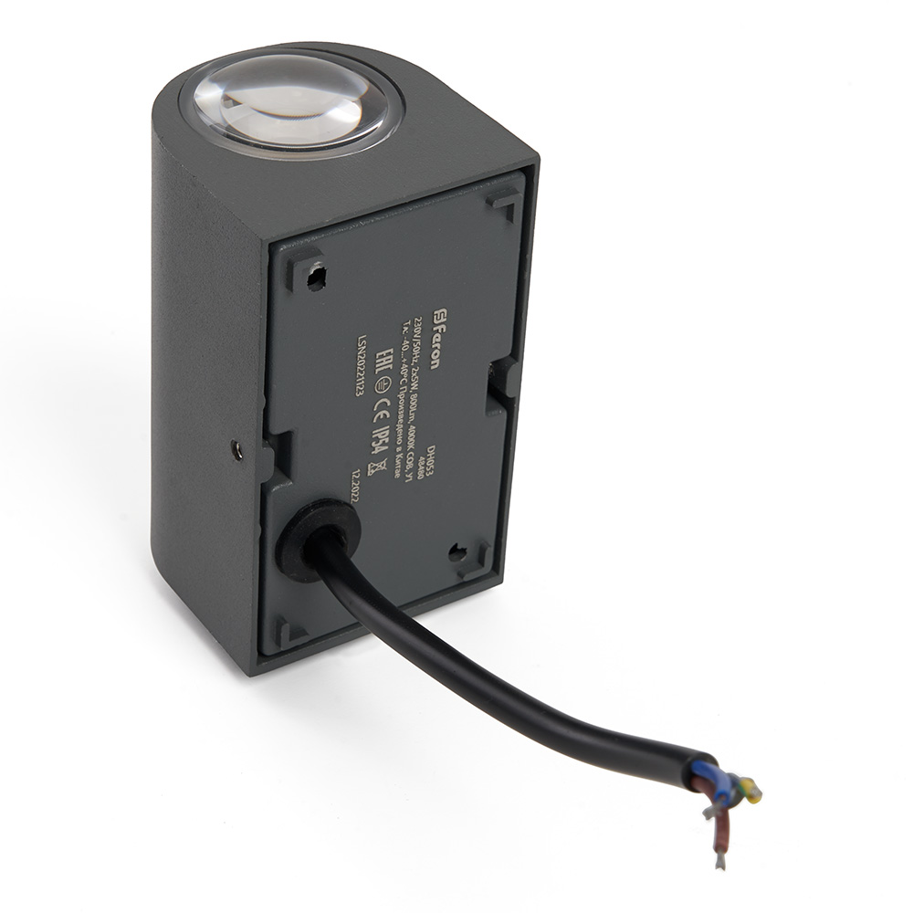 Светильник уличный светодиодный Feron DH053, 2*5W, 800Lm, 4000K, серый Светильник уличный светодиодный Feron DH053, 2*5W, 800Lm, 4000K, серый