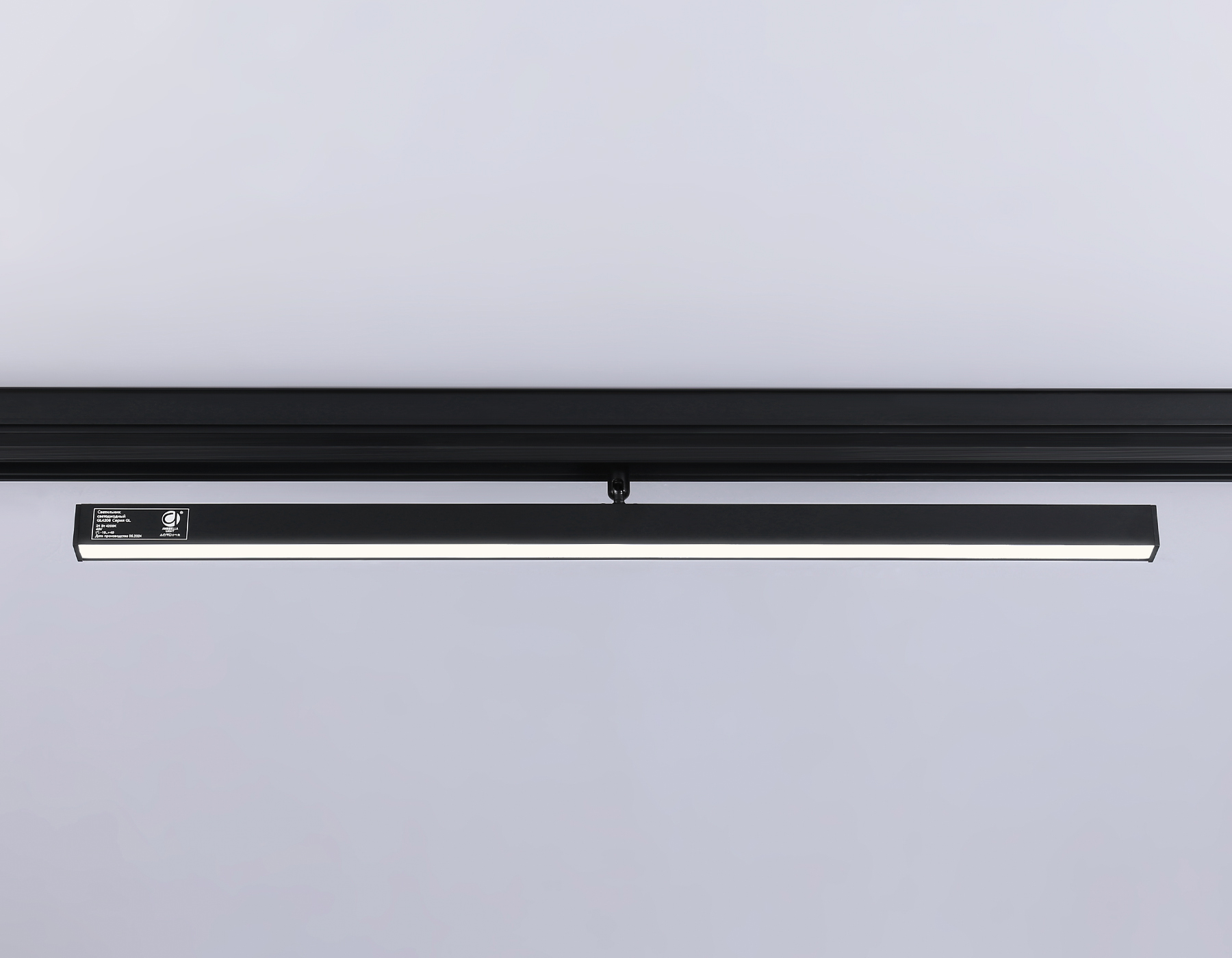 GL4206 BK черный IP20 24W 4200K 48V 605*22*45