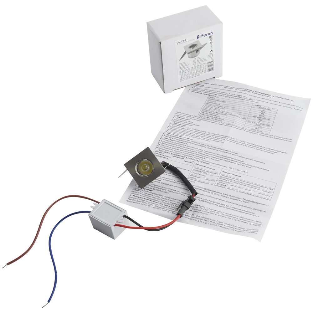 Светодиодный светильник Feron LN774/G774 встраиваемый 1W 6400K серебристый