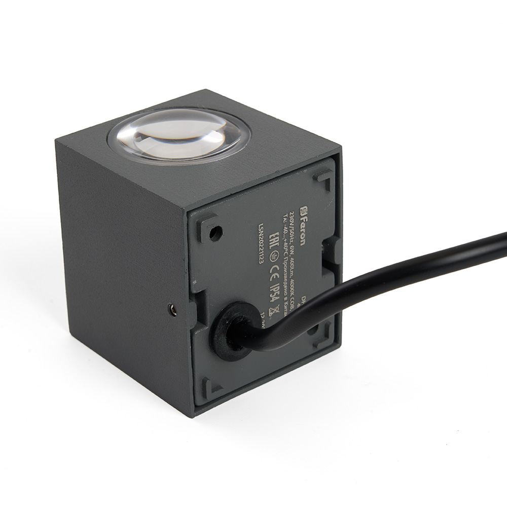 Светильник уличный светодиодный Feron DH054, 6W, 400Lm, 4000K, серый Светильник уличный светодиодный Feron DH054, 6W, 400Lm, 4000K, серый