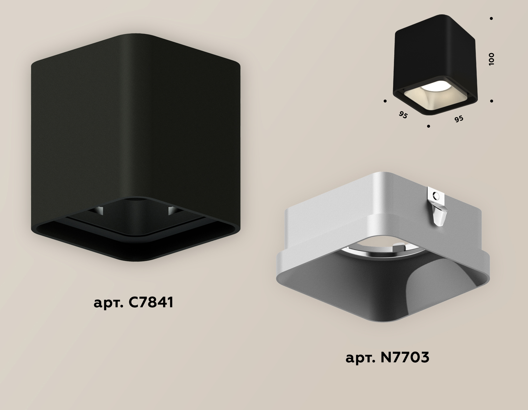 Накладной светильник XS7841003 SBK/SSL черный песок/серебро песок MR16 GU5.3 (C7841, N7703) Накладной светильник XS7841003 SBK/SSL черный песок/серебро песок MR16 GU5.3 (C7841, N7703)
