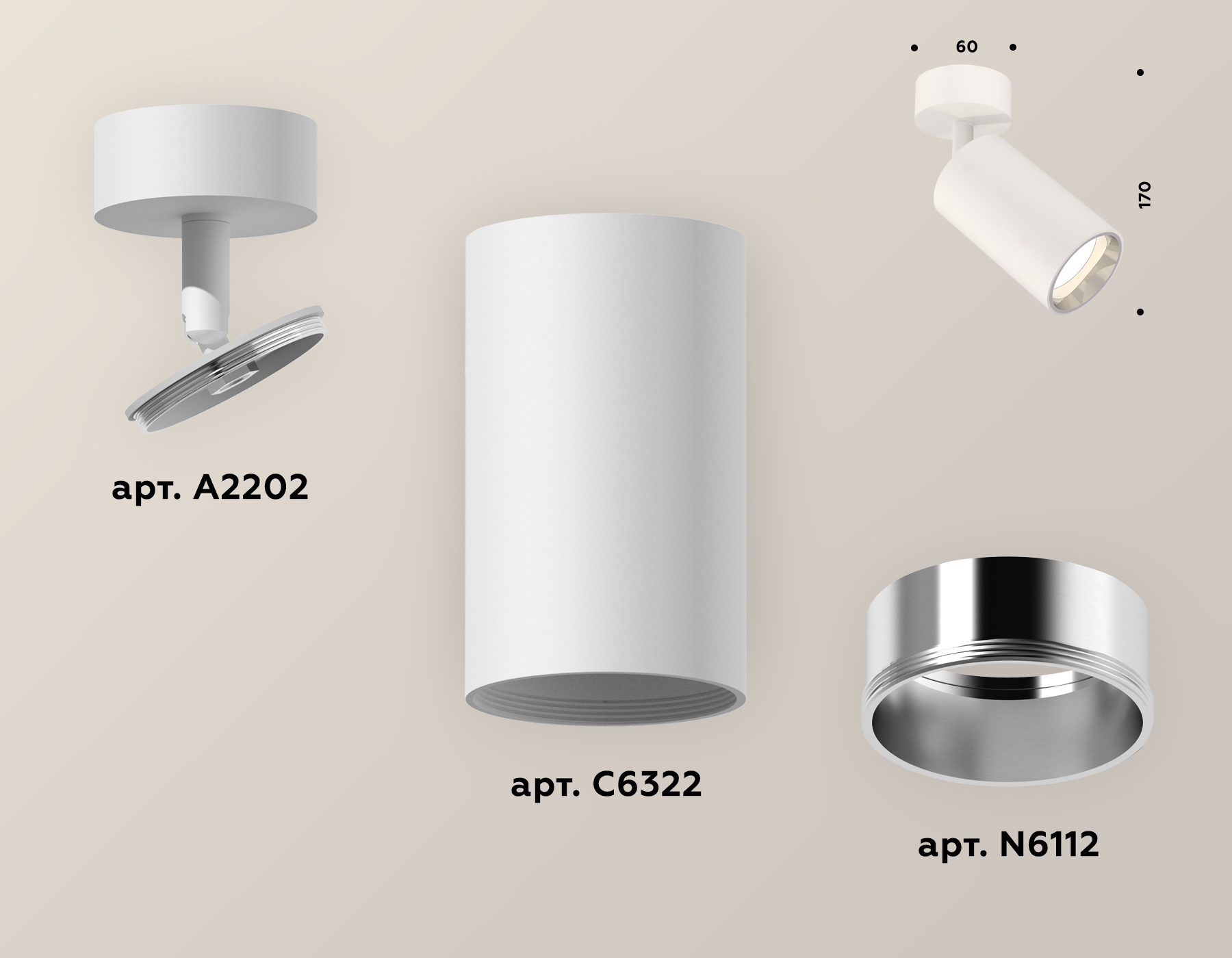 Накладной поворотный светильник XM6322003 SWH/PSL белый песок/серебро полированное MR16 GU5.3 (A2202, C6322, N6112)