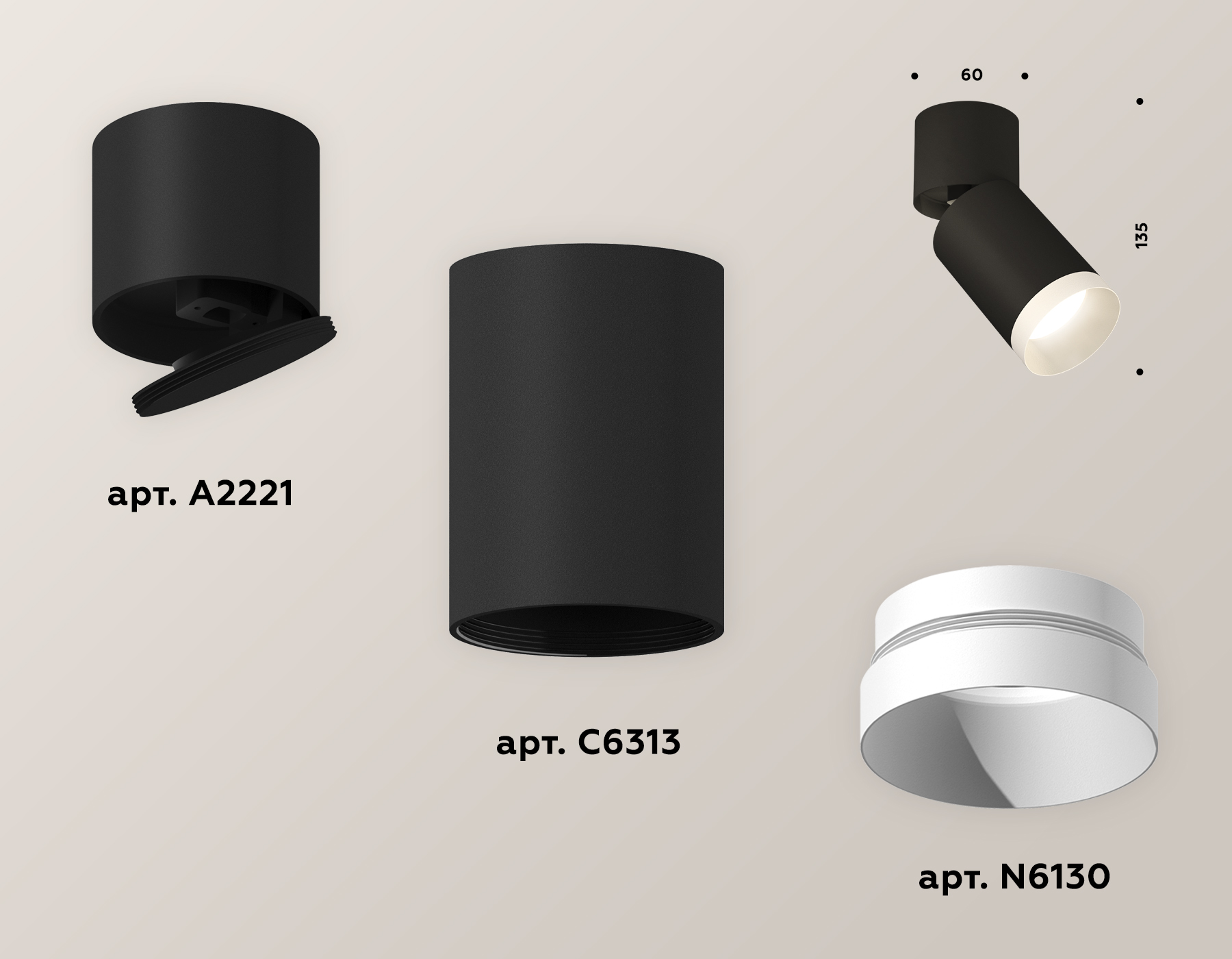Накладной поворотный светильник XM6313040 SBK/BK/SWH черный песок/черный/белый песок MR16 GU5.3 (A2221, C6313, N6130) Накладной поворотный светильник XM6313040 SBK/BK/SWH черный песок/черный/белый песок MR16 GU5.3 (A2221, C6313, N6130)