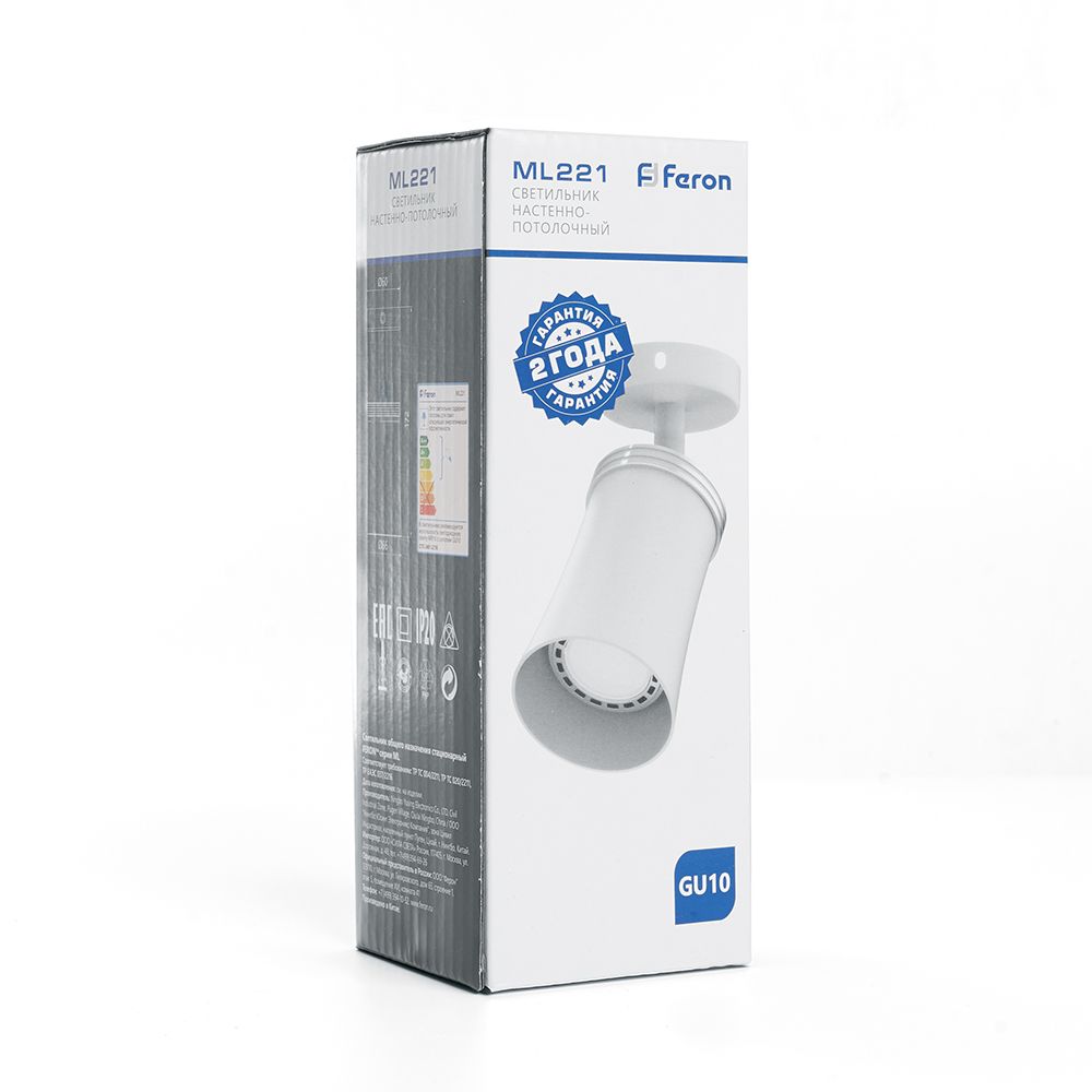 Светильник Feron ML221 настенно-потолочный под лампу GU10, белый